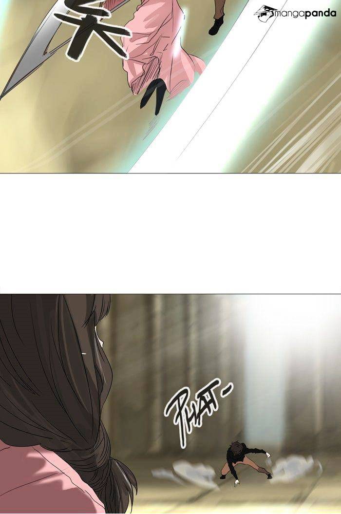 Page 23 of Chapter 235