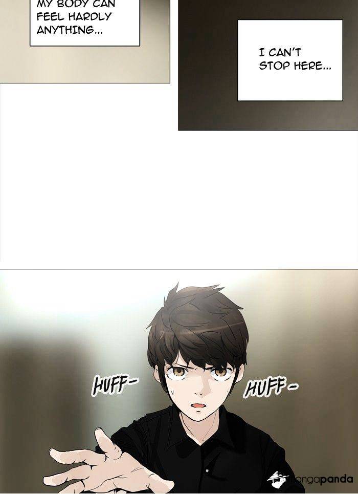 Page 25 of Chapter 235