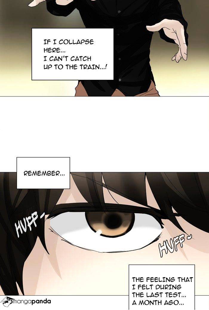 Page 26 of Chapter 235