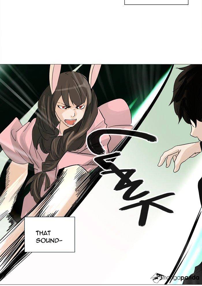 Page 27 of Chapter 235