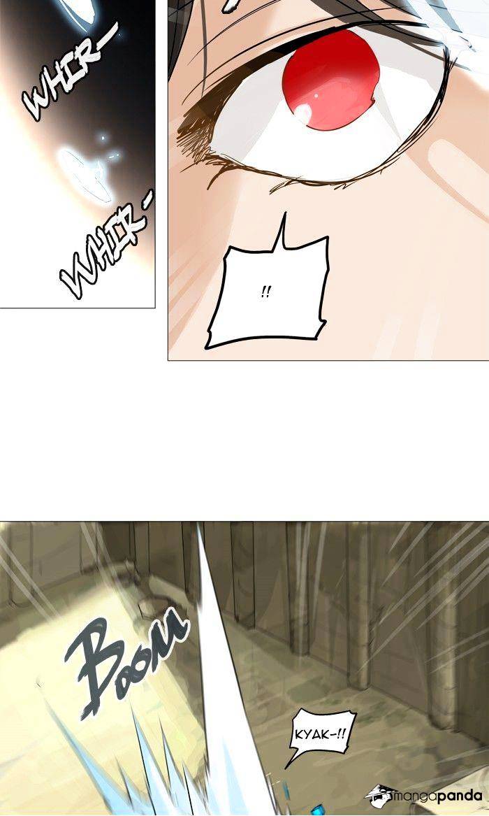 Page 33 of Chapter 235