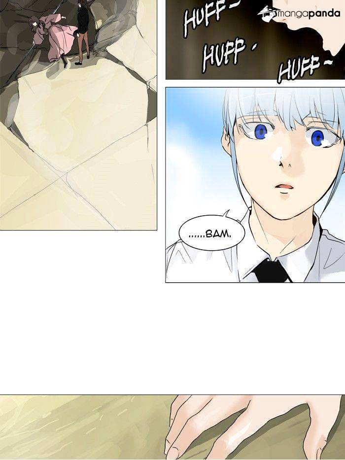 Page 35 of Chapter 235