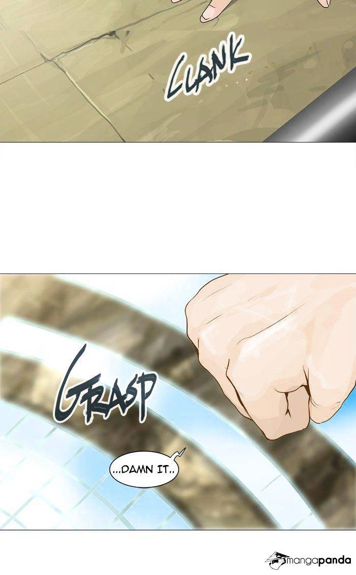 Page 36 of Chapter 235