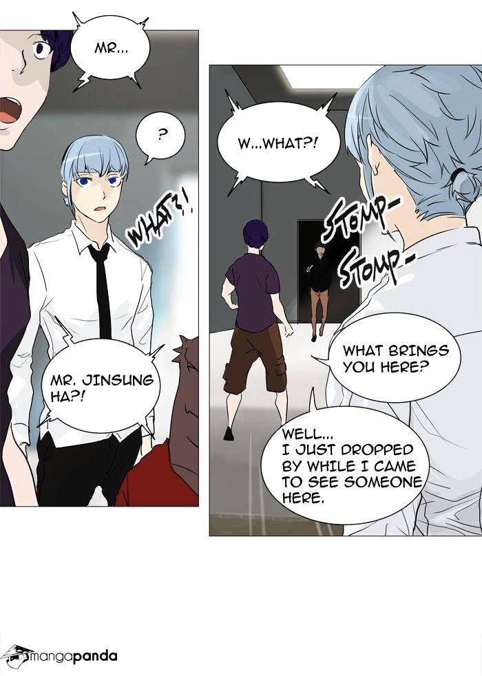 Page 44 of Chapter 235