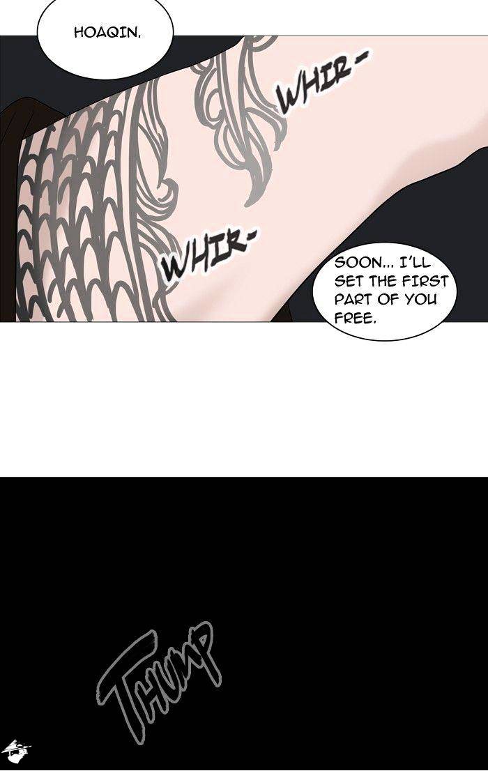 Page 51 of Chapter 235