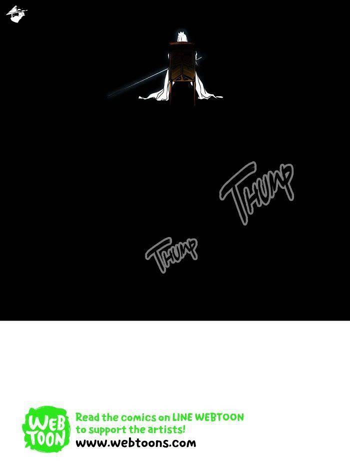 Page 52 of Chapter 235