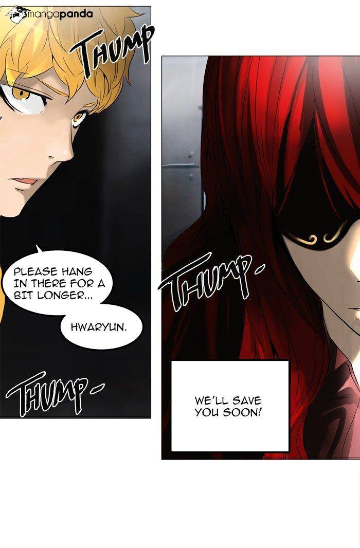 Page 3 of Chapter 236