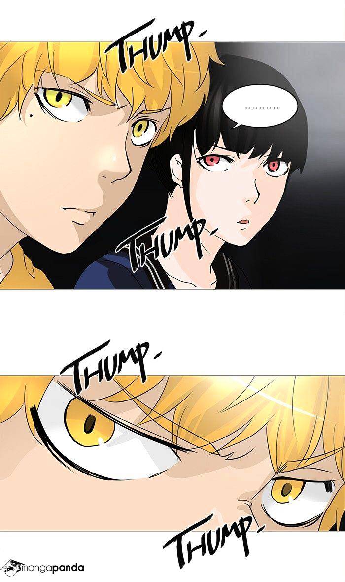 Page 4 of Chapter 236