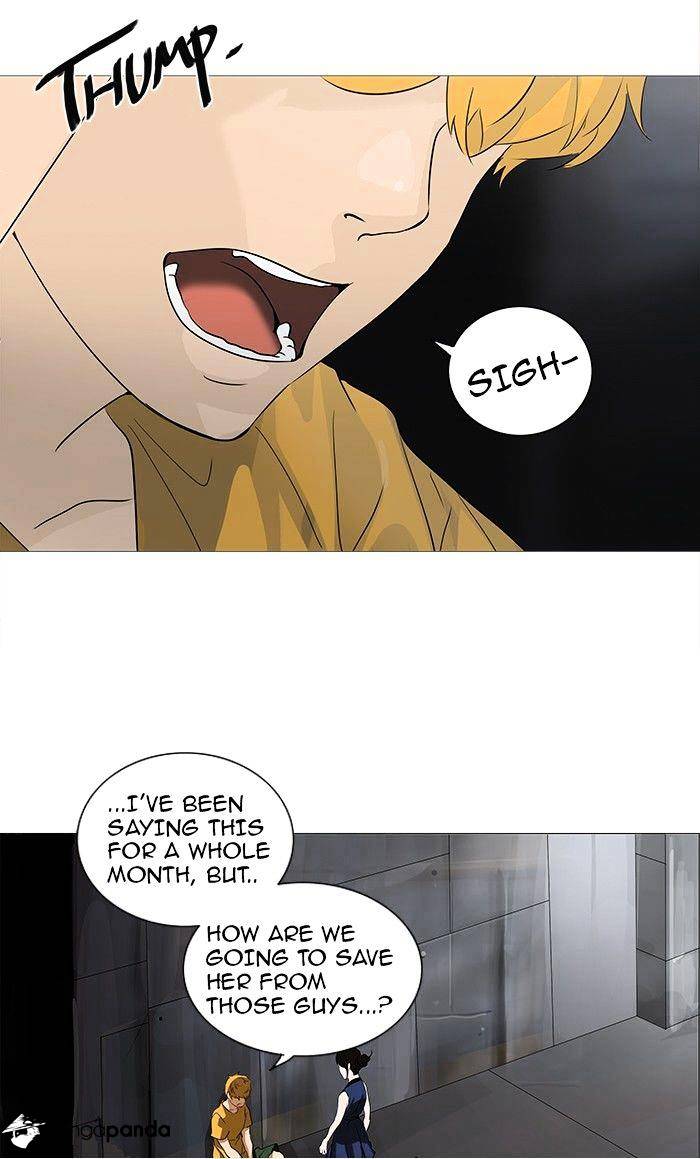 Page 5 of Chapter 236