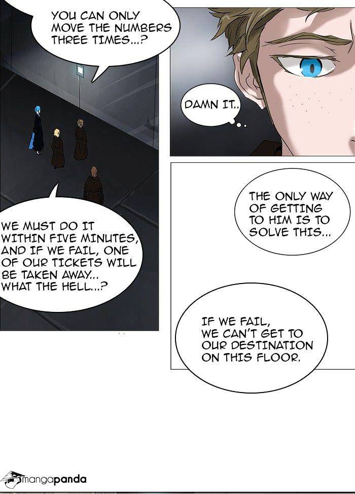 Page 12 of Chapter 236