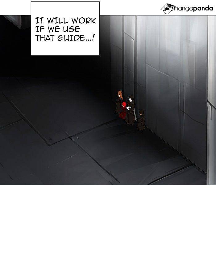 Page 17 of Chapter 236