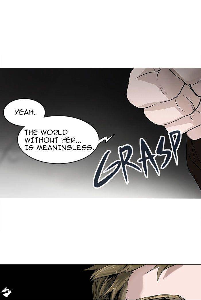 Page 25 of Chapter 236