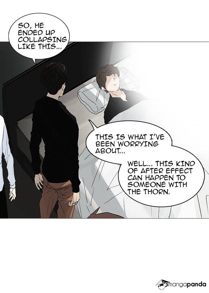 Page 32 of Chapter 236