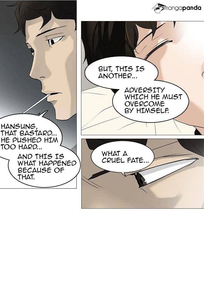 Page 33 of Chapter 236