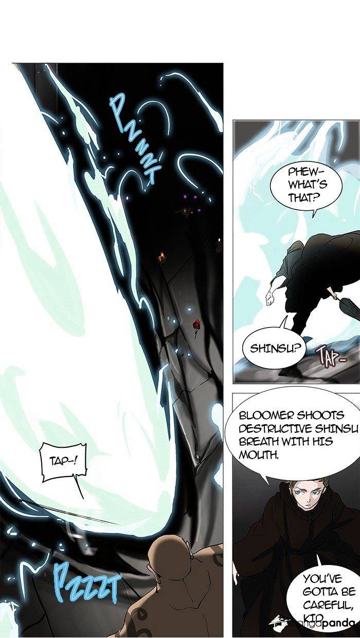 Page 64 of Chapter 236