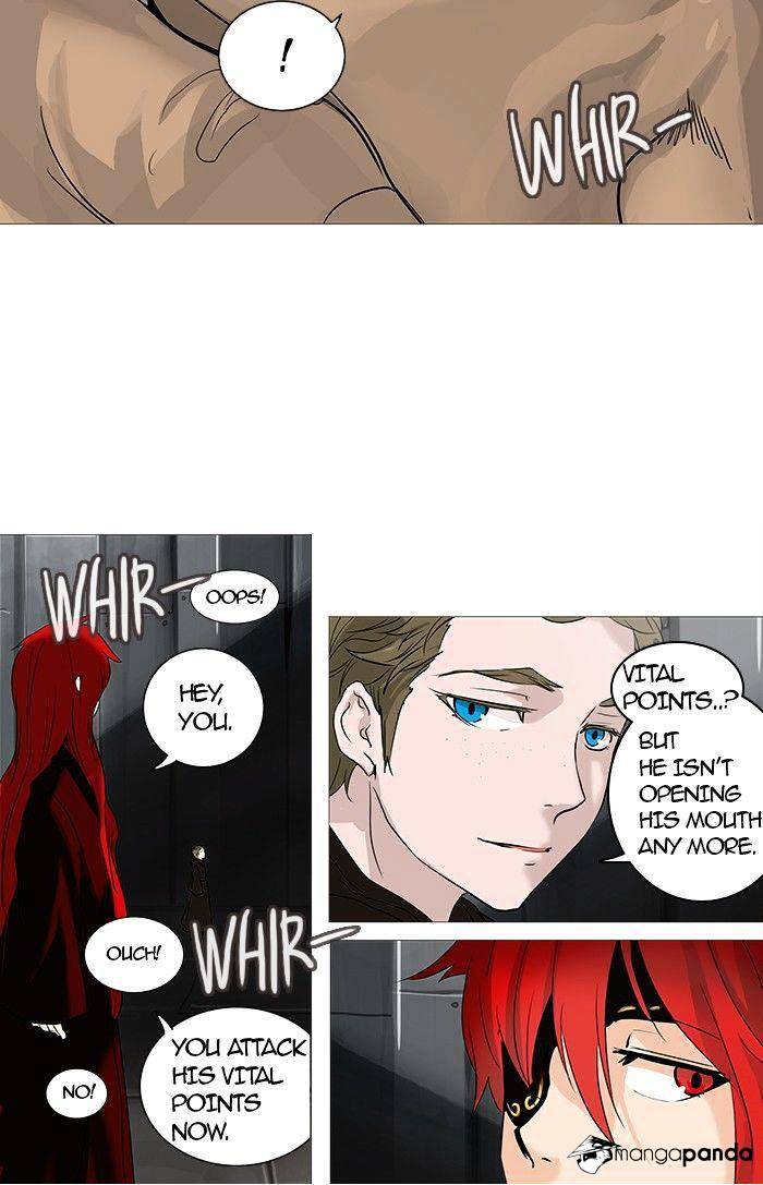 Page 74 of Chapter 236