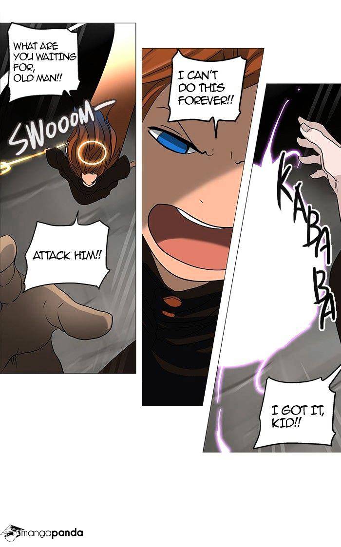 Page 77 of Chapter 236