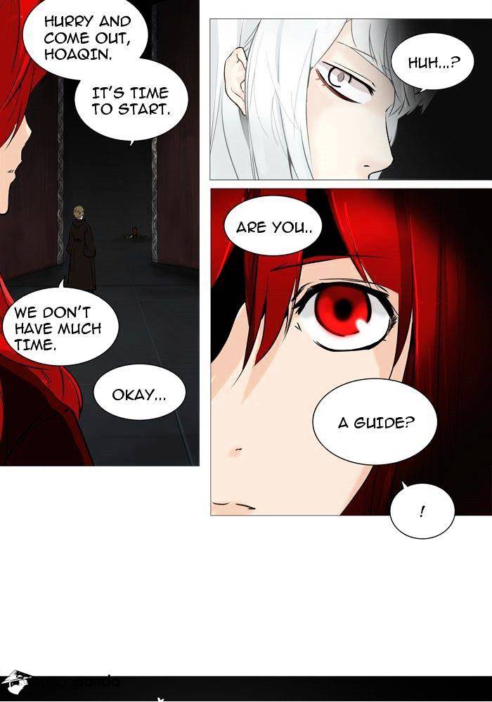 Page 3 of Chapter 237