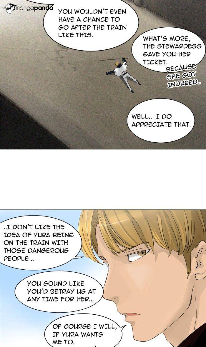 Page 12 of Chapter 237