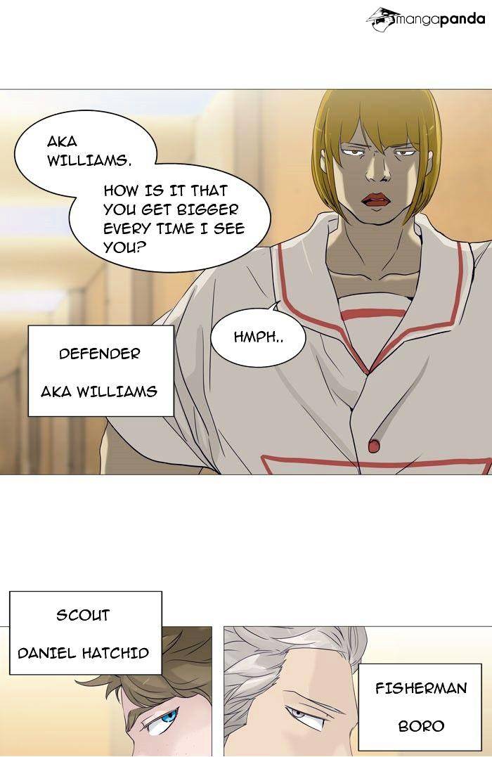 Page 17 of Chapter 237