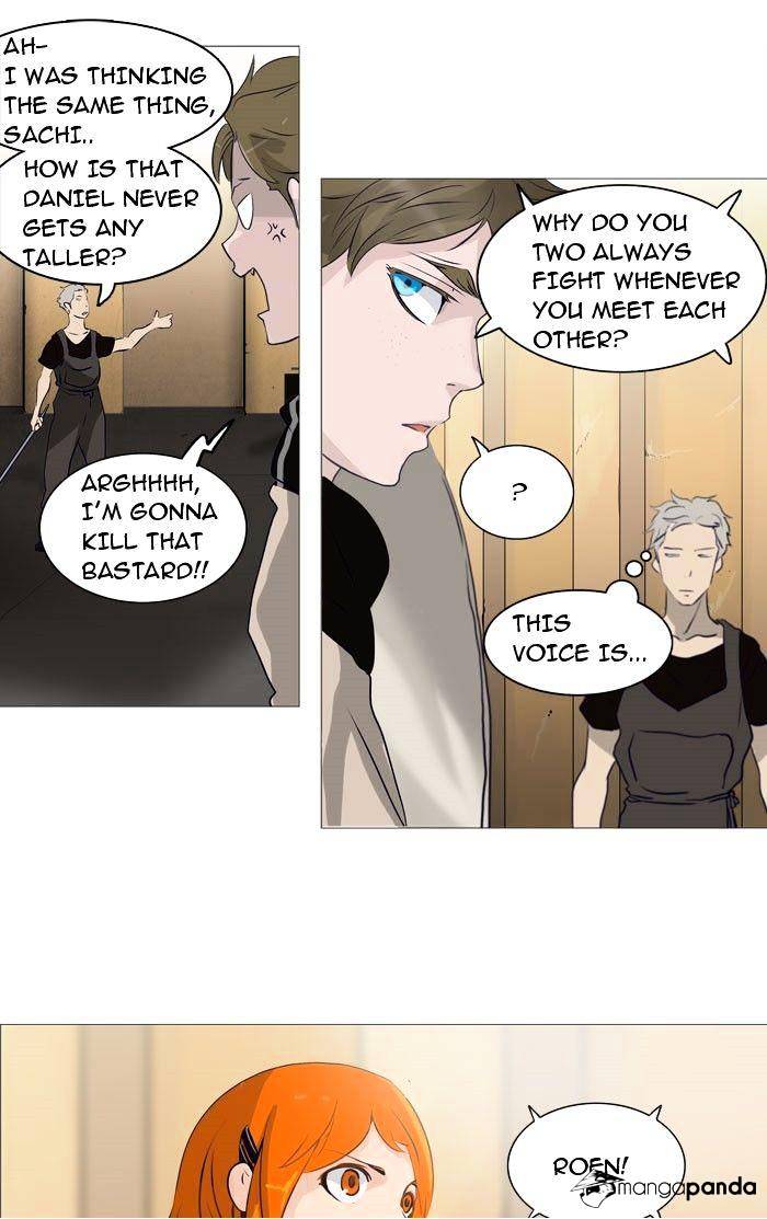 Page 20 of Chapter 237