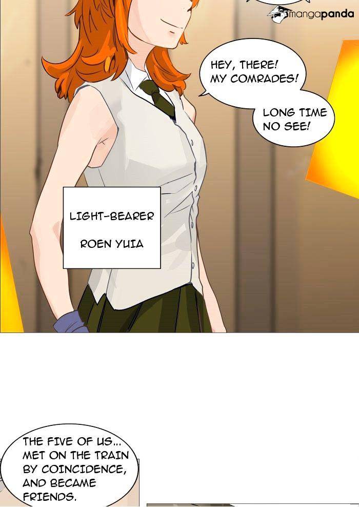 Page 21 of Chapter 237