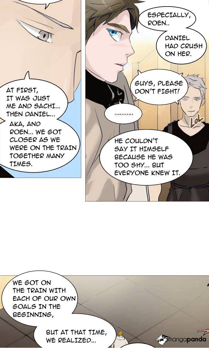 Page 22 of Chapter 237
