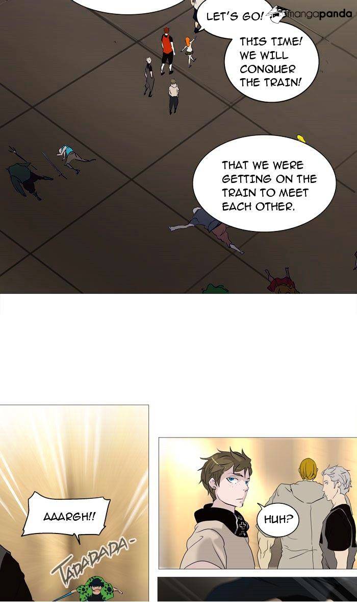 Page 23 of Chapter 237