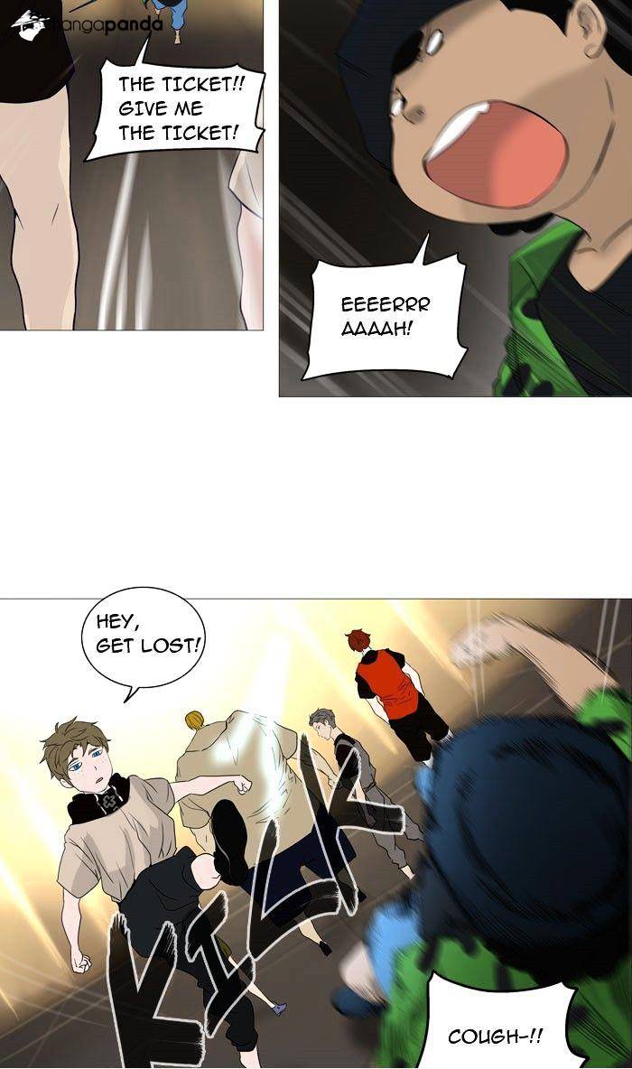 Page 24 of Chapter 237
