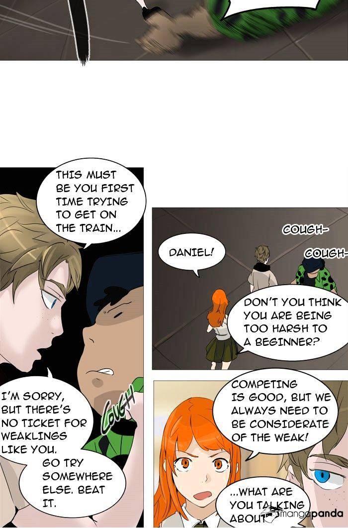 Page 25 of Chapter 237