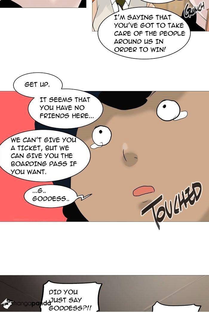 Page 26 of Chapter 237
