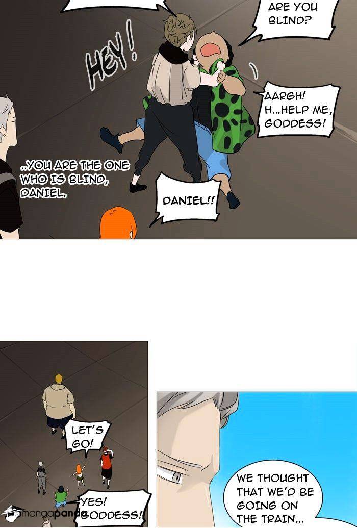 Page 27 of Chapter 237