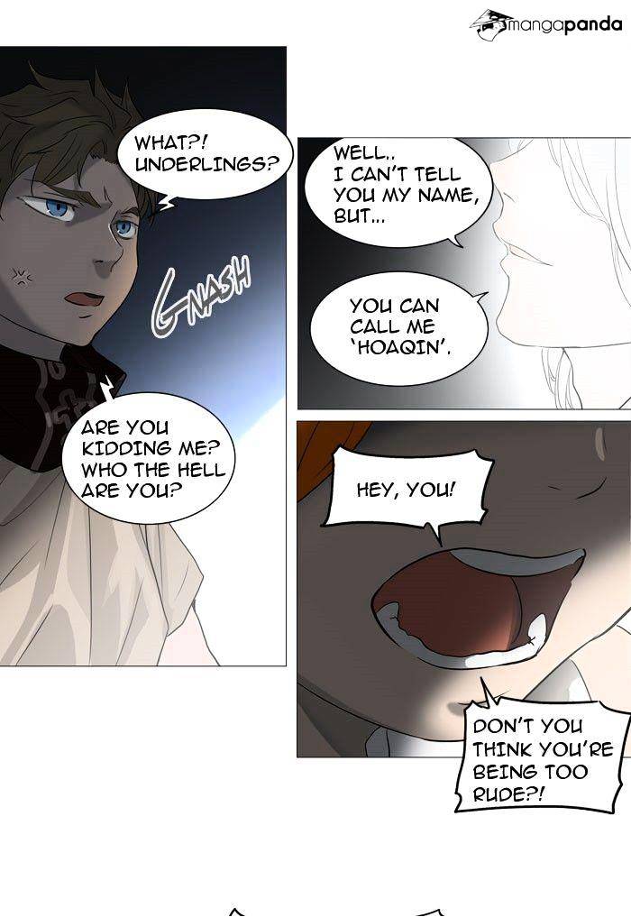 Page 33 of Chapter 237