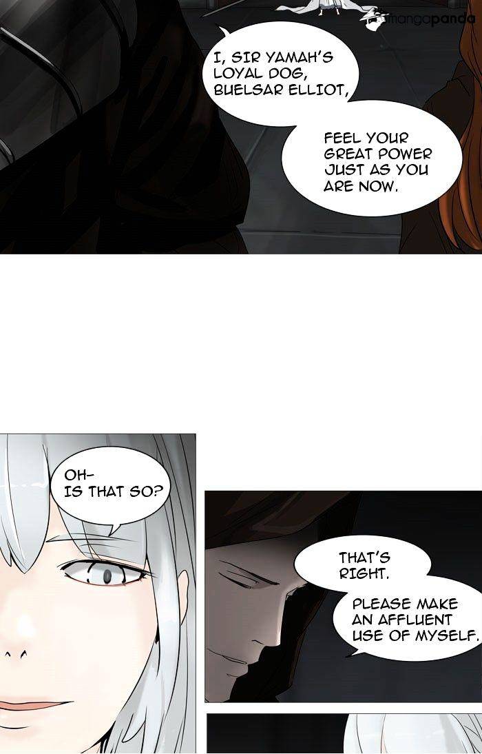 Page 44 of Chapter 237