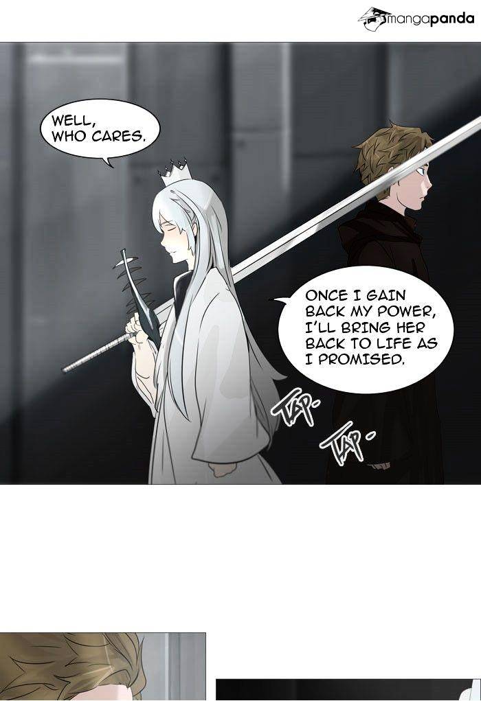Page 48 of Chapter 237