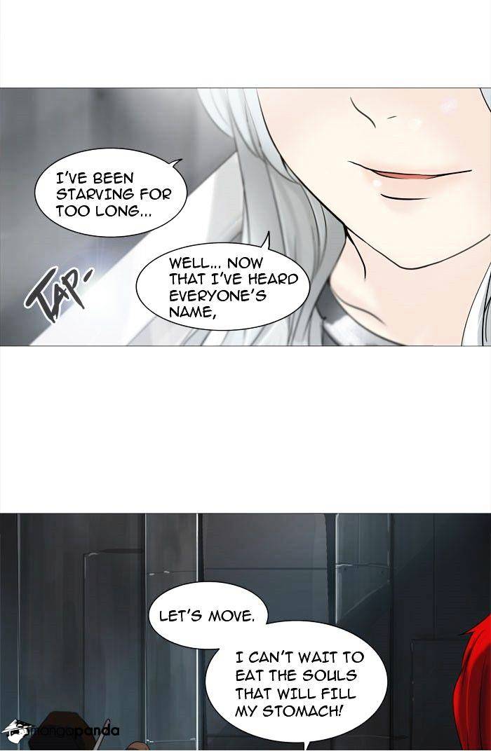Page 54 of Chapter 237