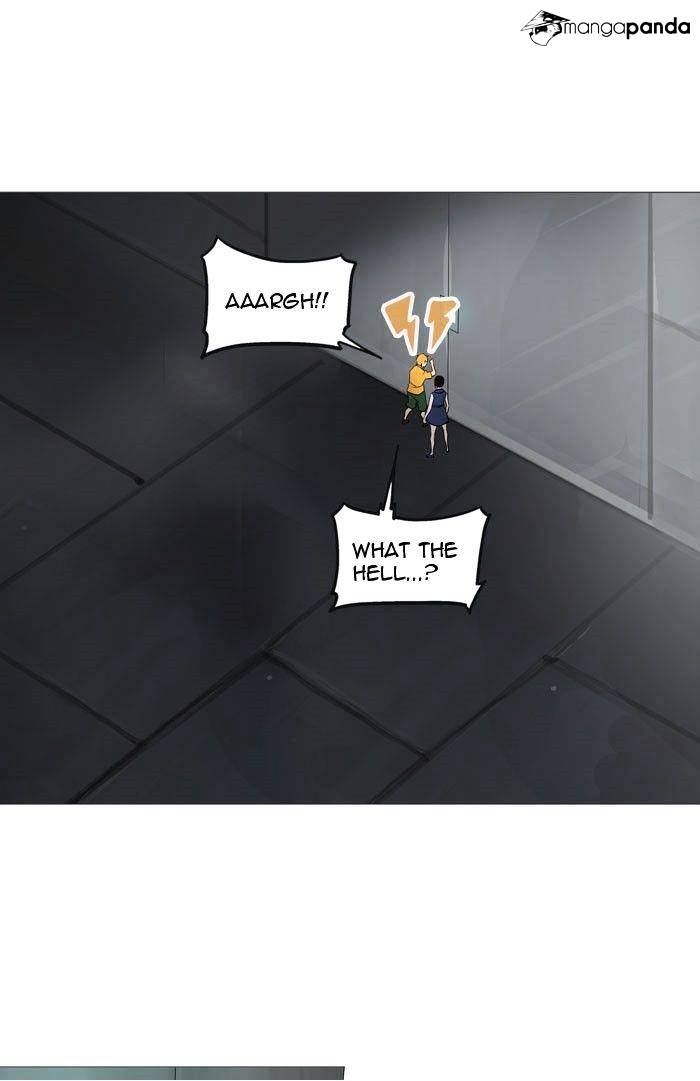 Page 1 of Chapter 238