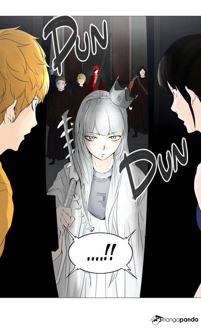 Page 6 of Chapter 238
