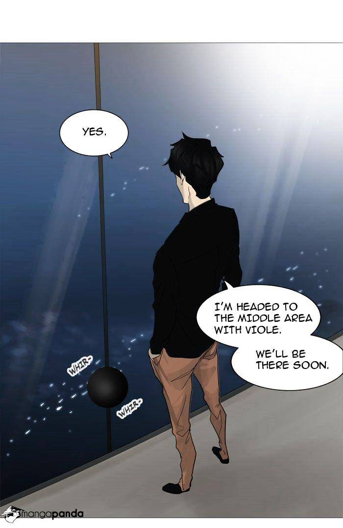 Page 10 of Chapter 238