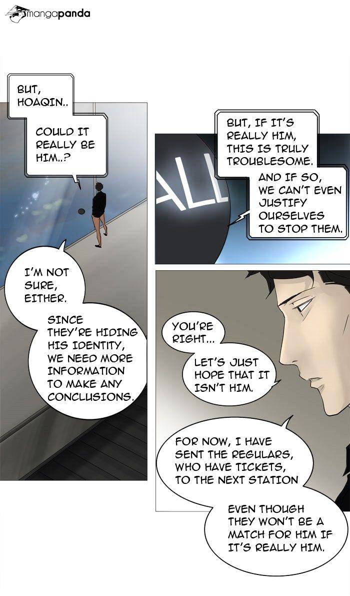Page 11 of Chapter 238