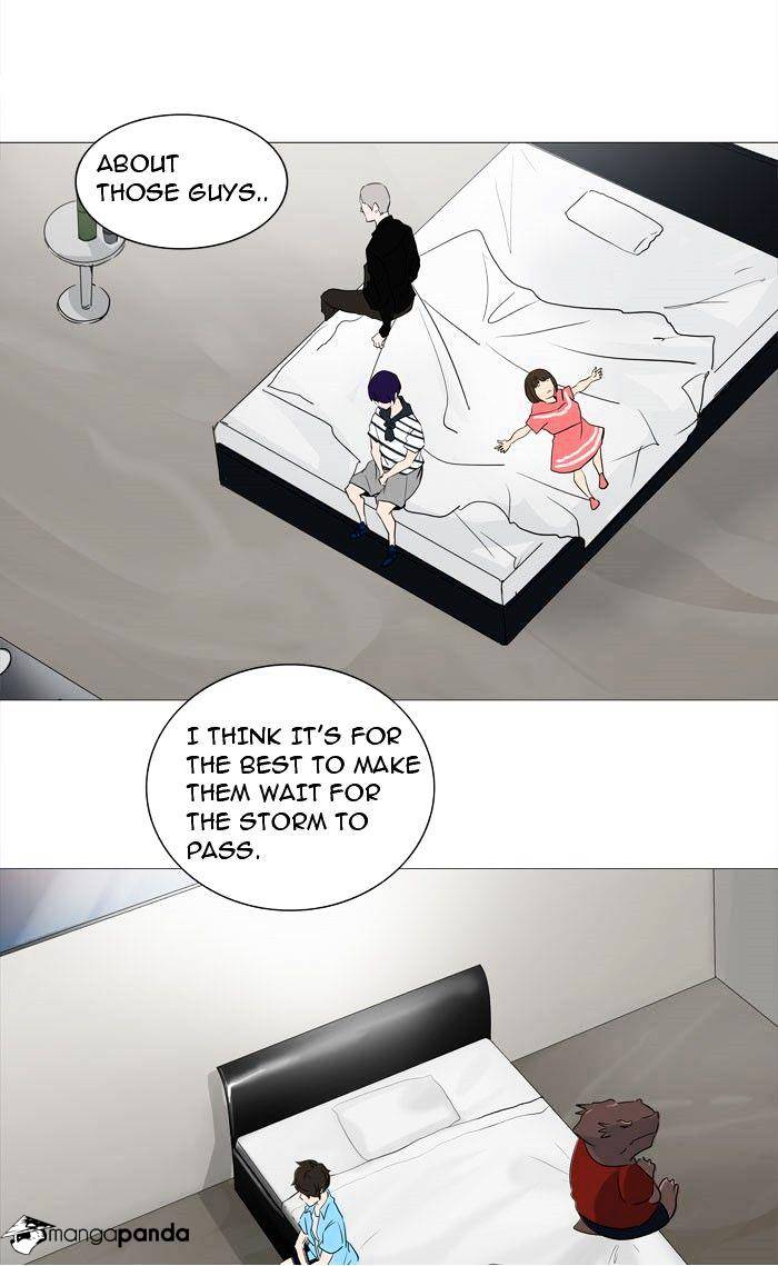 Page 13 of Chapter 238