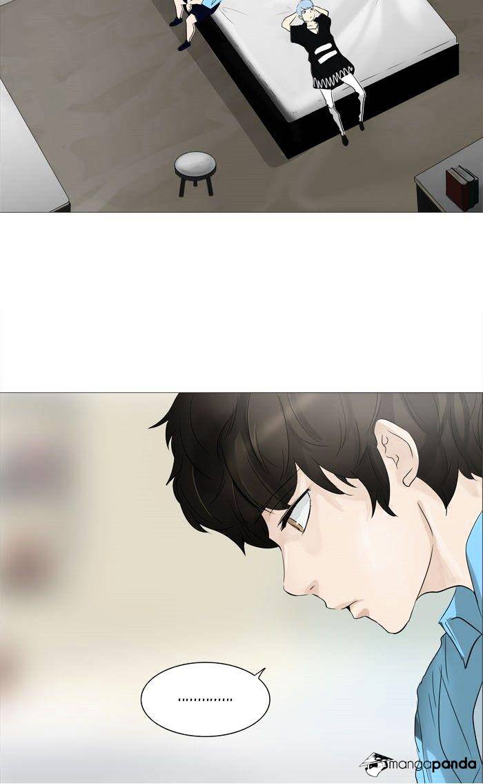 Page 14 of Chapter 238