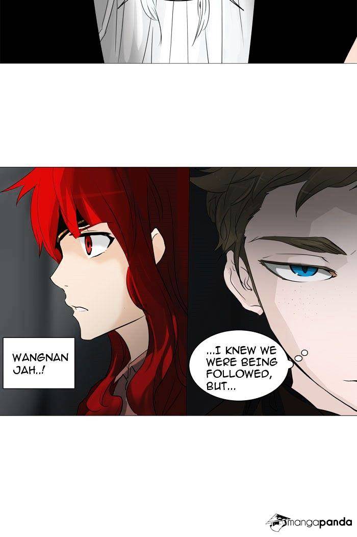 Page 18 of Chapter 238
