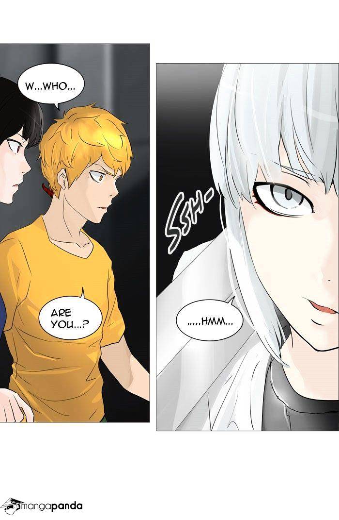 Page 19 of Chapter 238