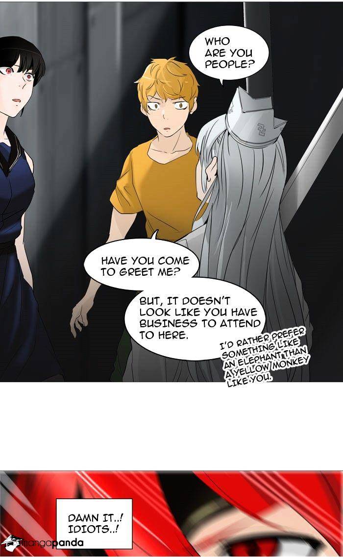 Page 20 of Chapter 238