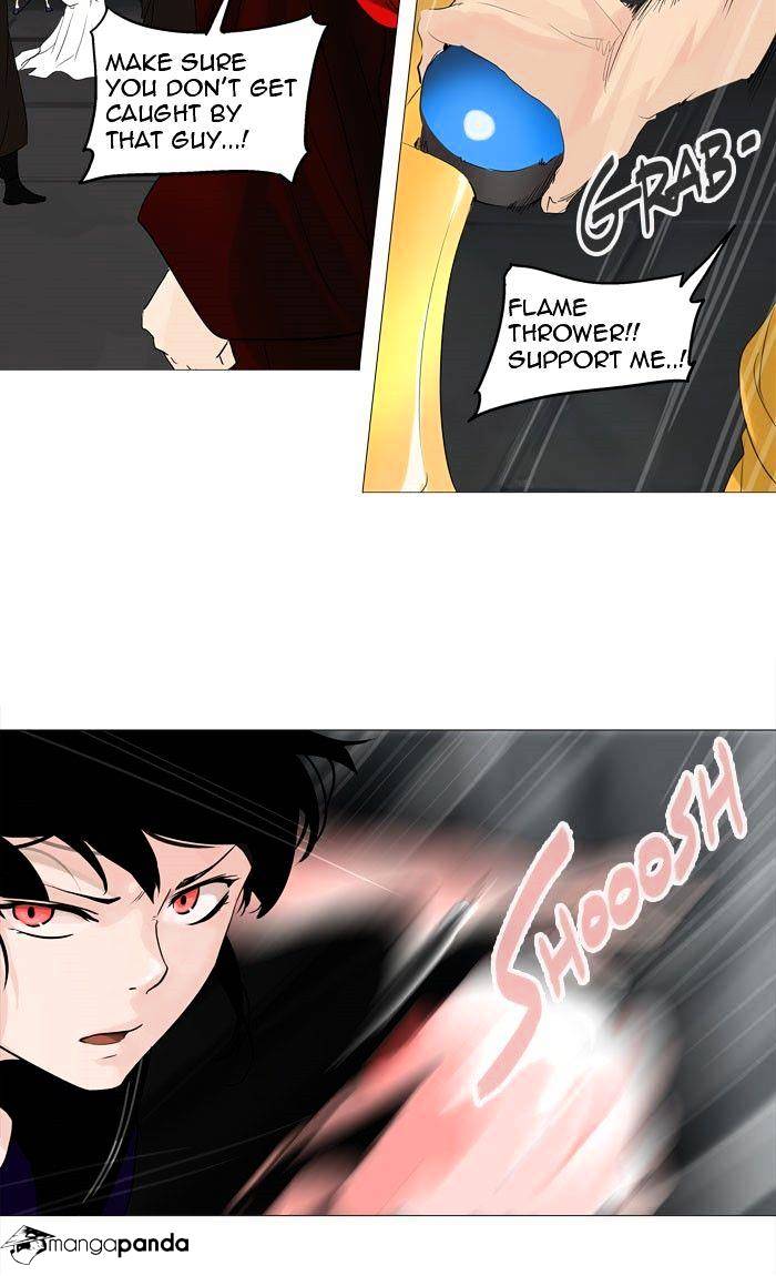 Page 22 of Chapter 238