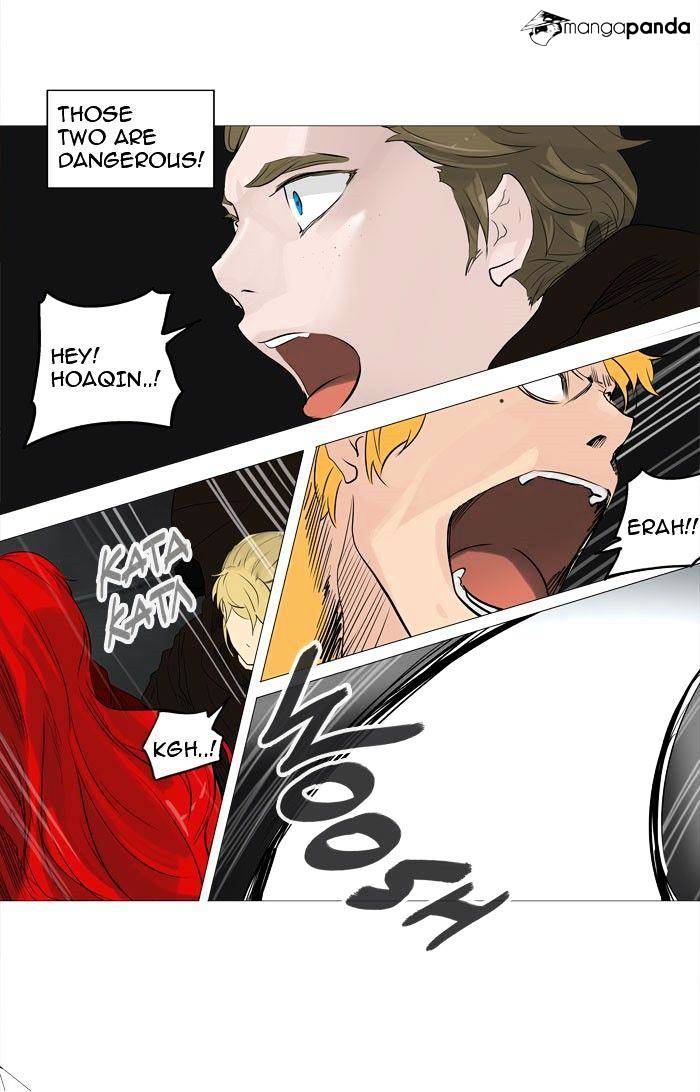 Page 23 of Chapter 238