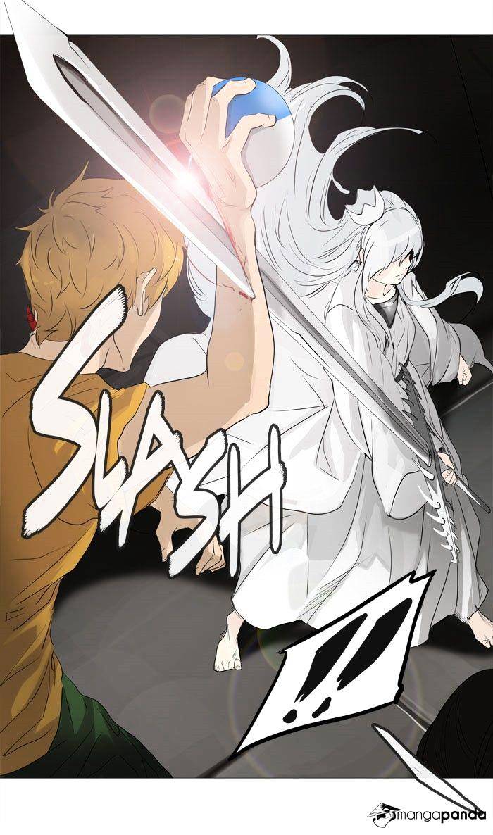 Page 24 of Chapter 238
