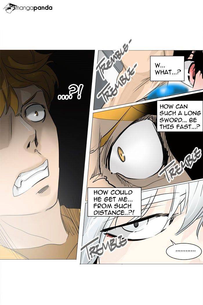 Page 25 of Chapter 238