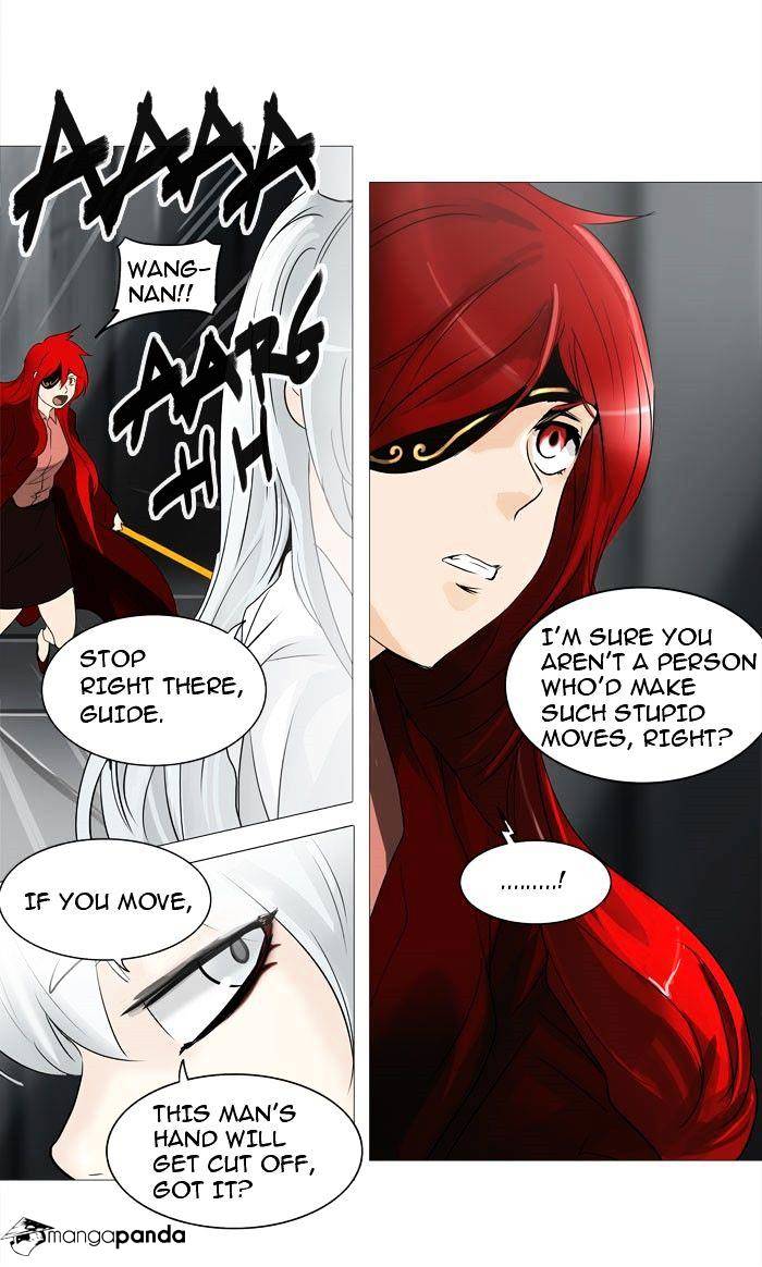 Page 26 of Chapter 238